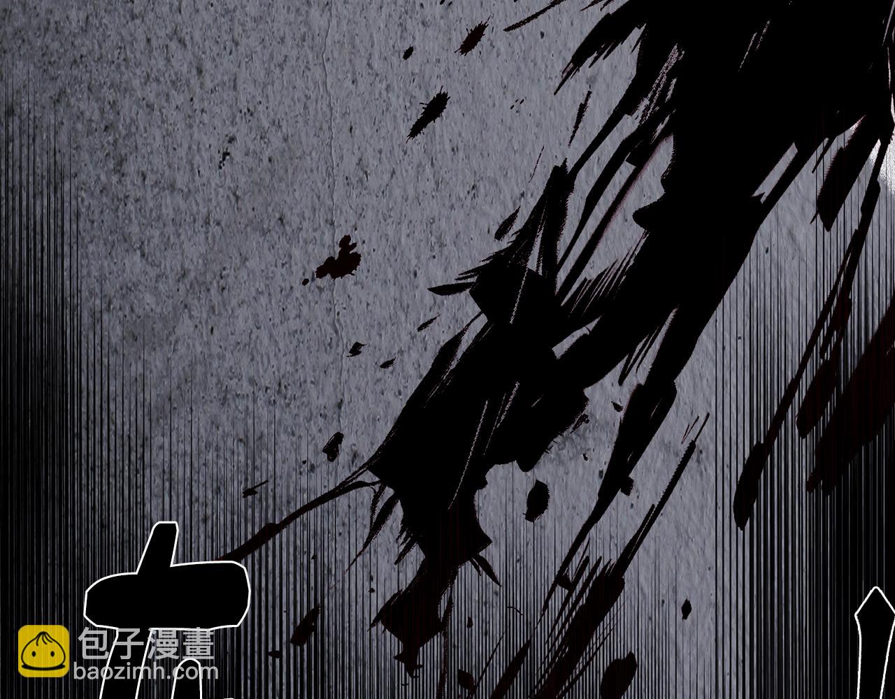 《废柴少女在梦中超强！》第55话 朋友之间的争吵 第45页