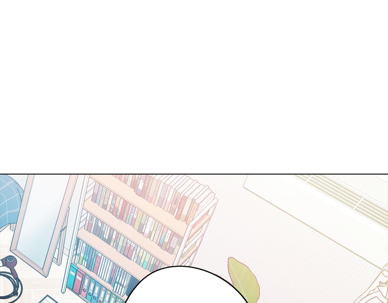 《废柴少女在梦中超强！》第55话 朋友之间的争吵 第5页