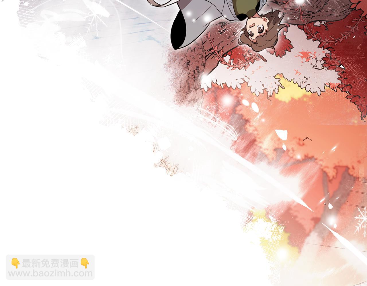 《废柴少女在梦中超强！》第53话 开始站队 第24页