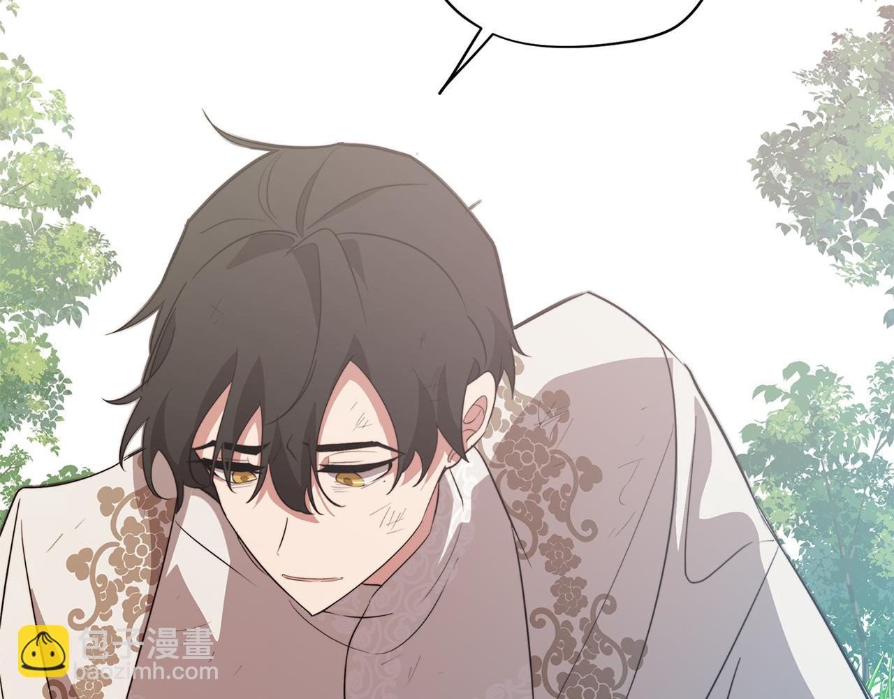《废柴少女在梦中超强！》第54话 另一个承诺 第11页