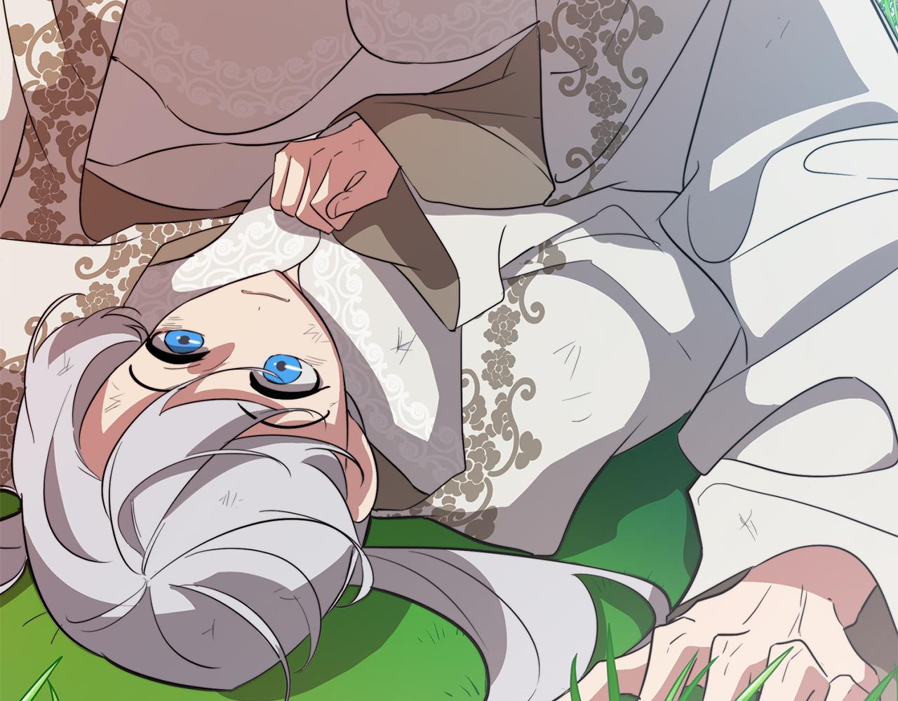 《废柴少女在梦中超强！》第54话 另一个承诺 第12页