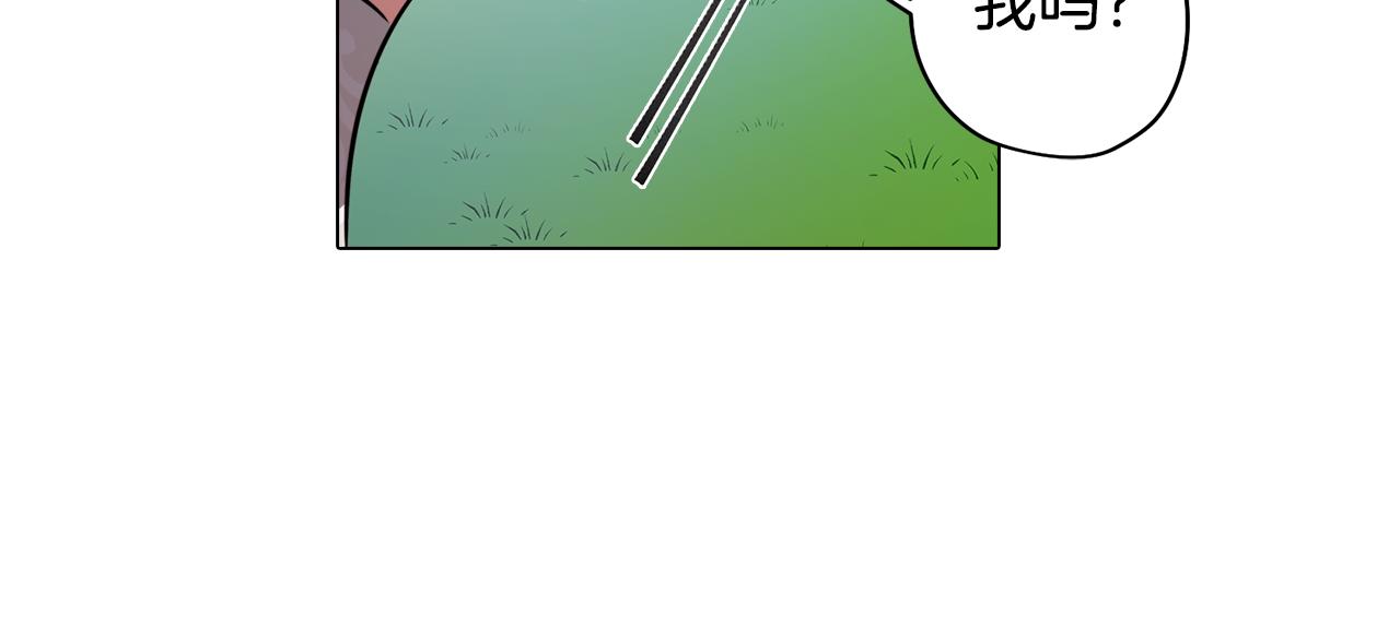 《废柴少女在梦中超强！》第54话 另一个承诺 第26页