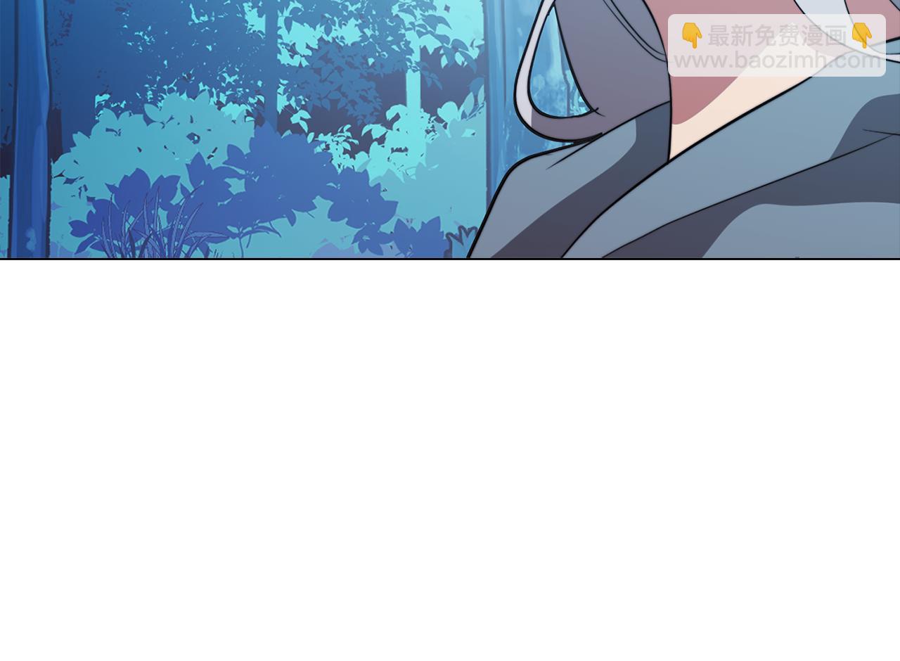《废柴少女在梦中超强！》第58话 恐怖的森林 第12页
