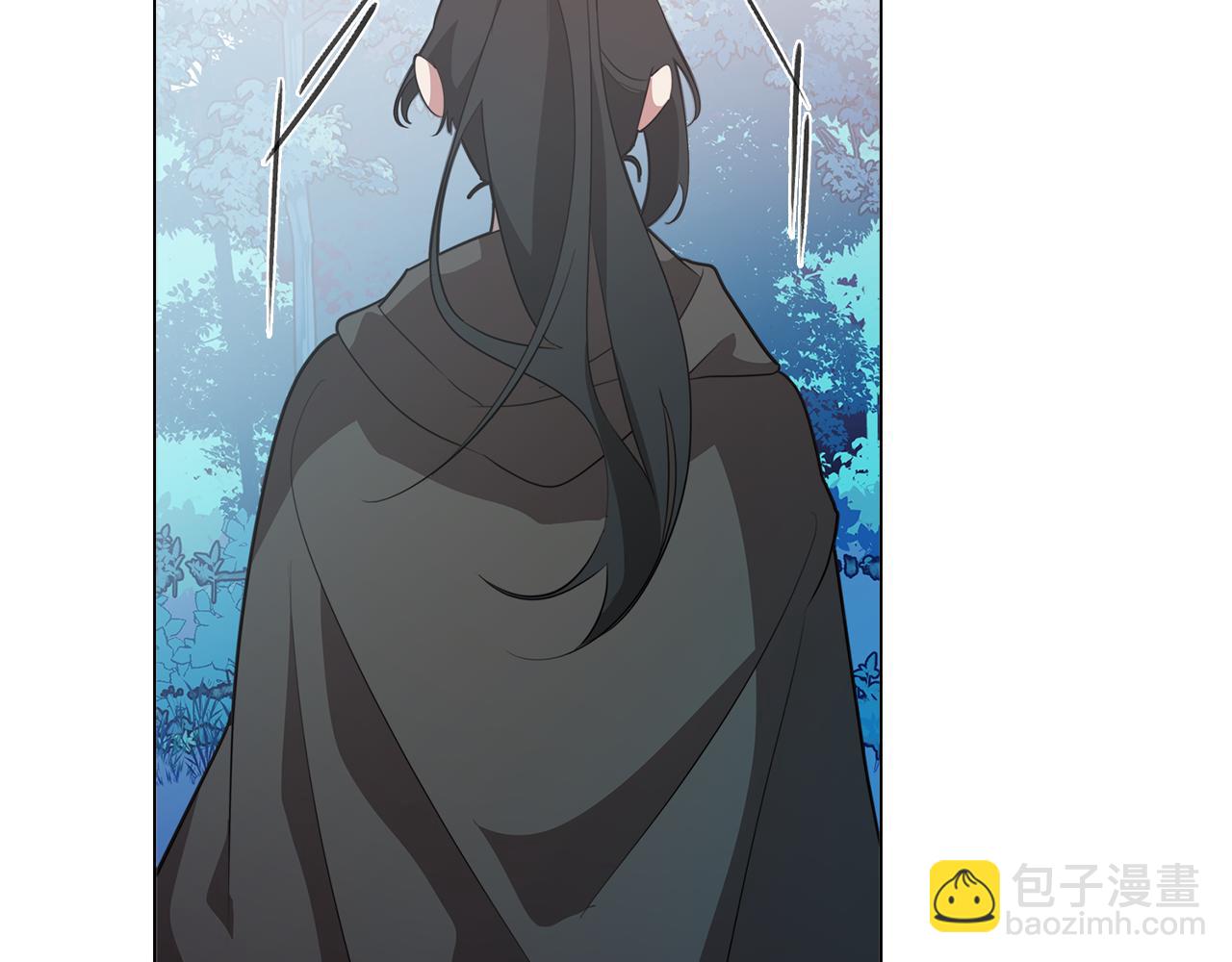 《废柴少女在梦中超强！》第58话 恐怖的森林 第14页