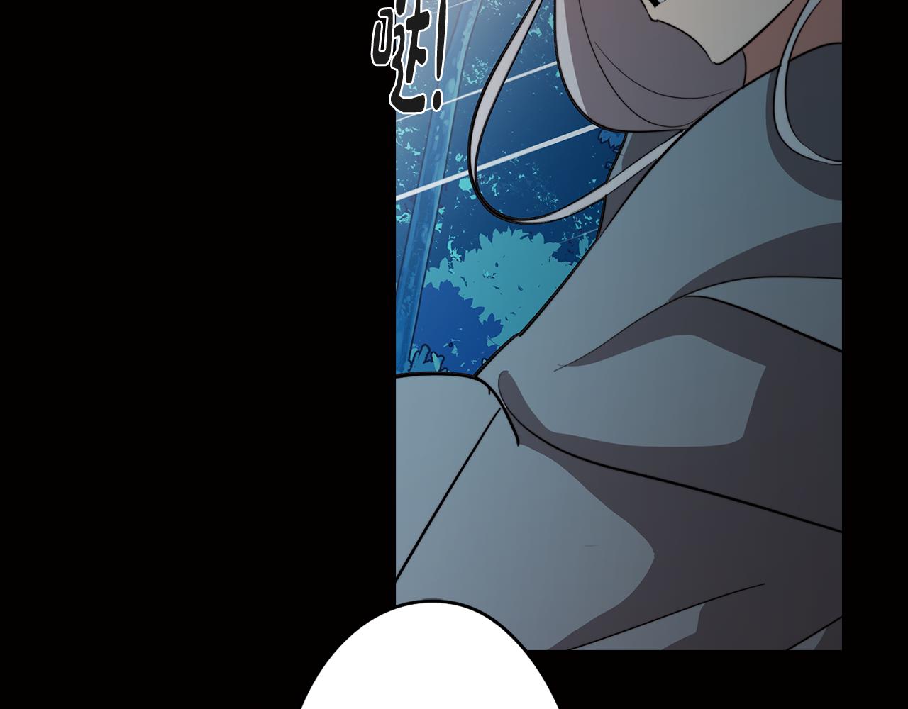 《废柴少女在梦中超强！》第58话 恐怖的森林 第28页