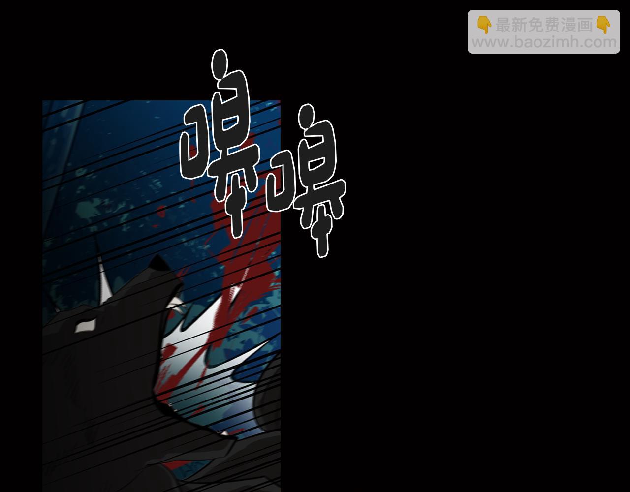 《废柴少女在梦中超强！》第58话 恐怖的森林 第33页