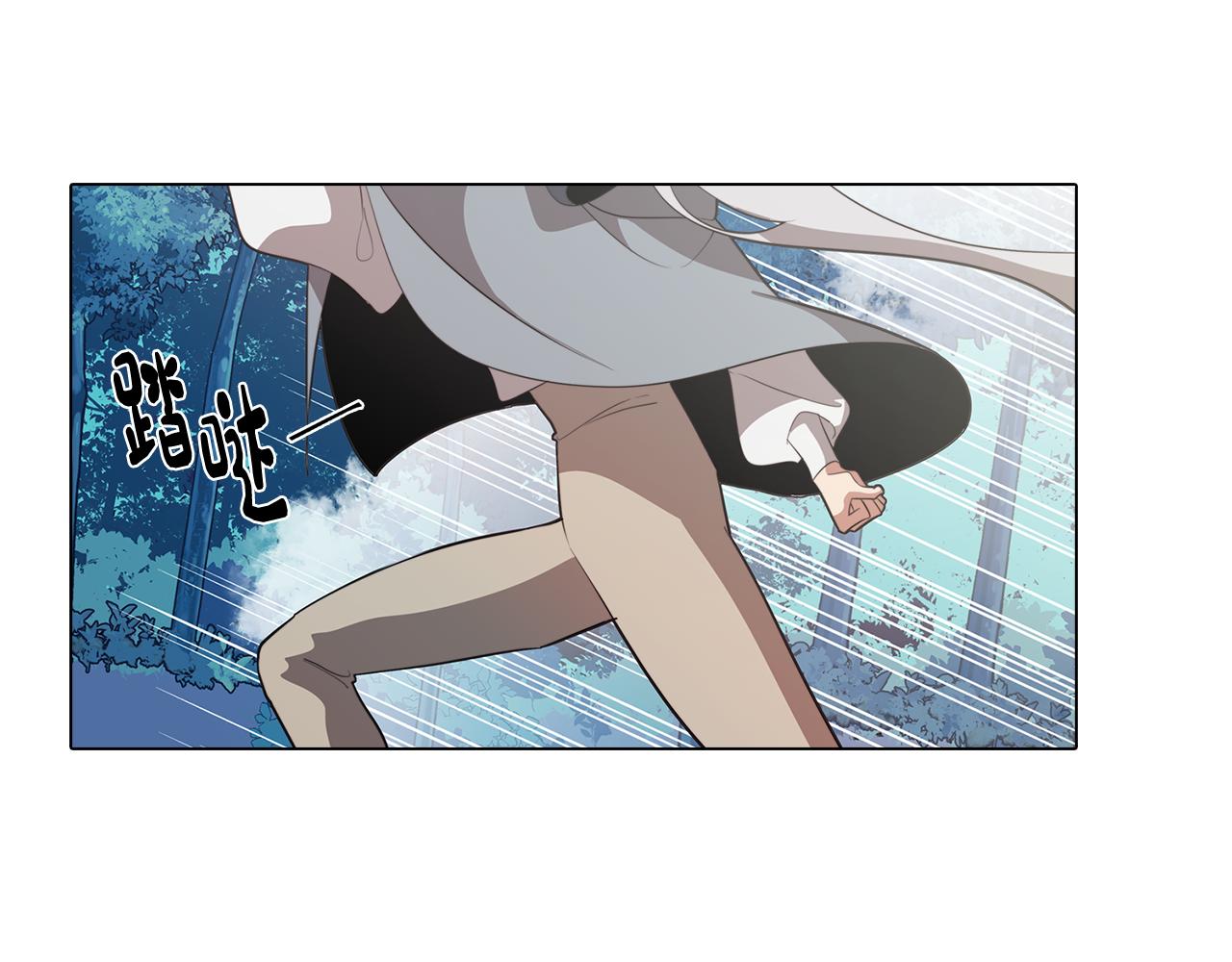 《废柴少女在梦中超强！》第60话 恐惧的来源 第12页