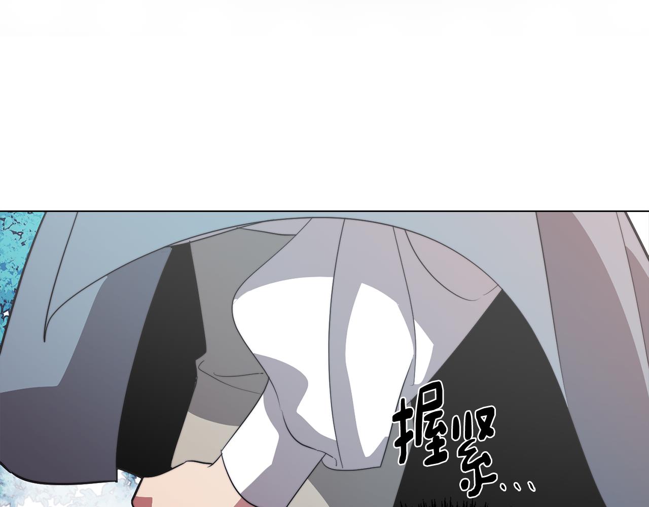 《废柴少女在梦中超强！》第60话 恐惧的来源 第23页