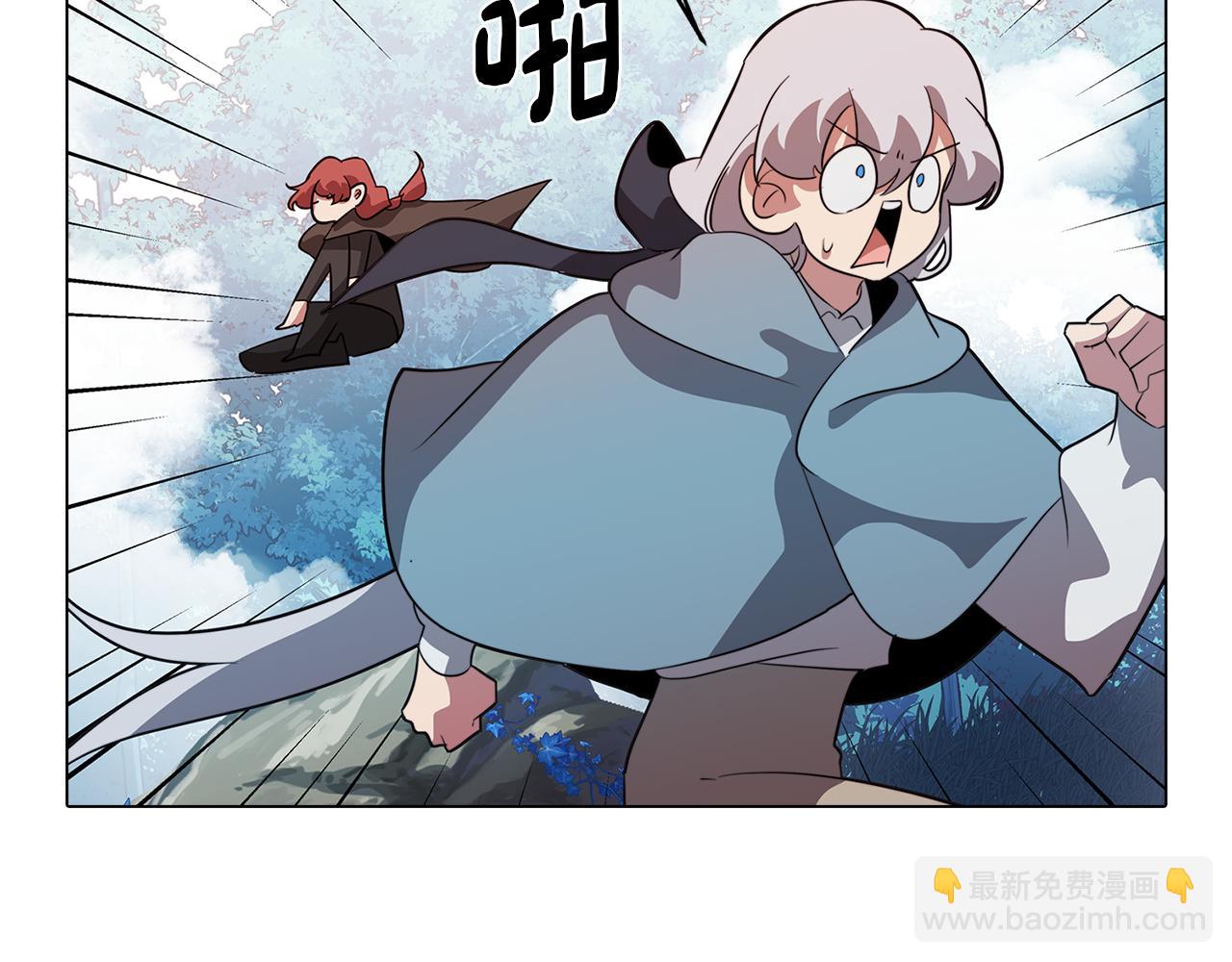 《废柴少女在梦中超强！》第60话 恐惧的来源 第30页