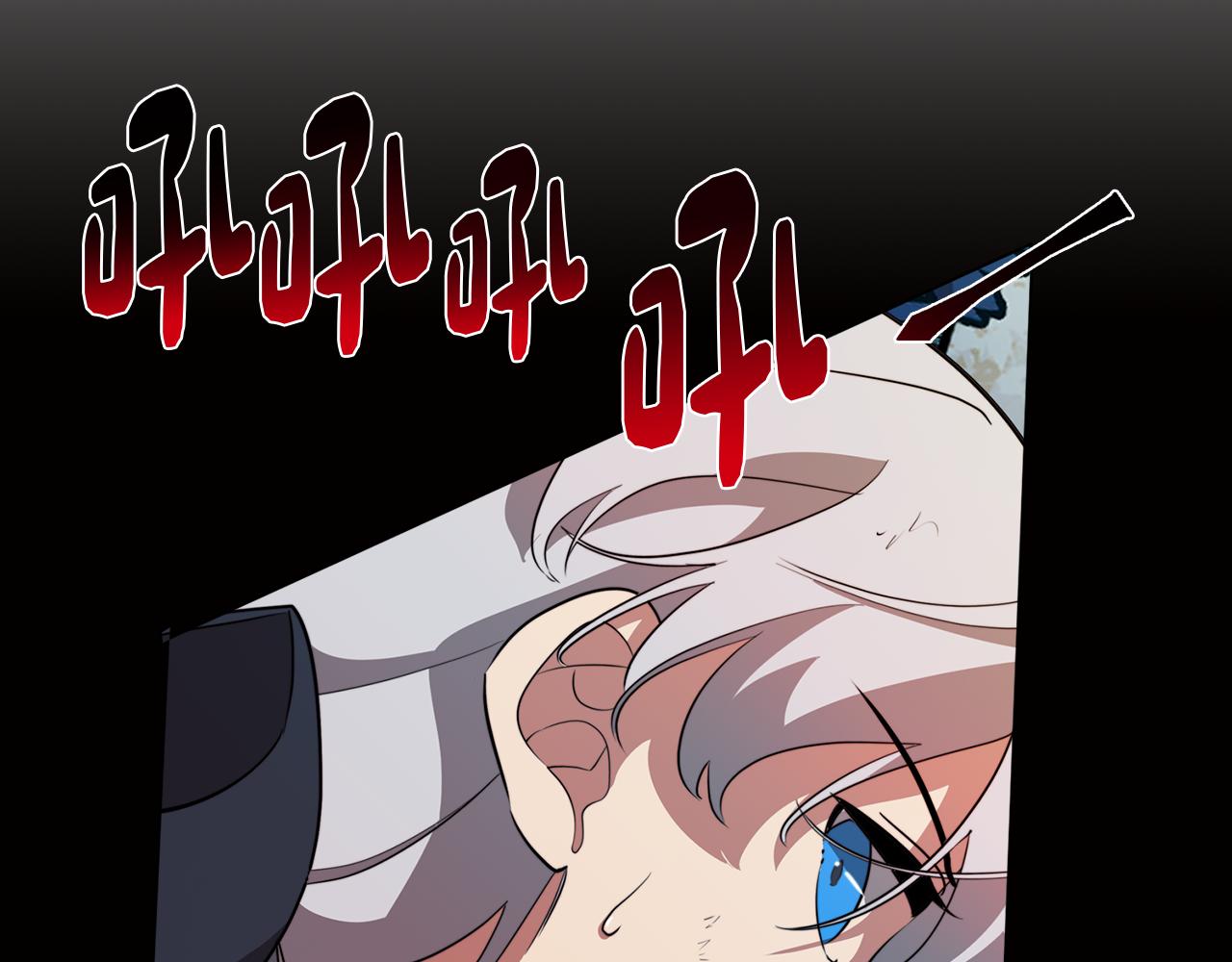 《废柴少女在梦中超强！》第60话 恐惧的来源 第40页