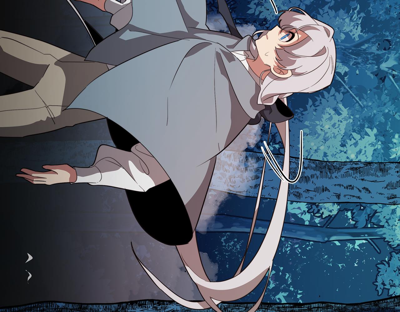 《废柴少女在梦中超强！》第60话 恐惧的来源 第45页