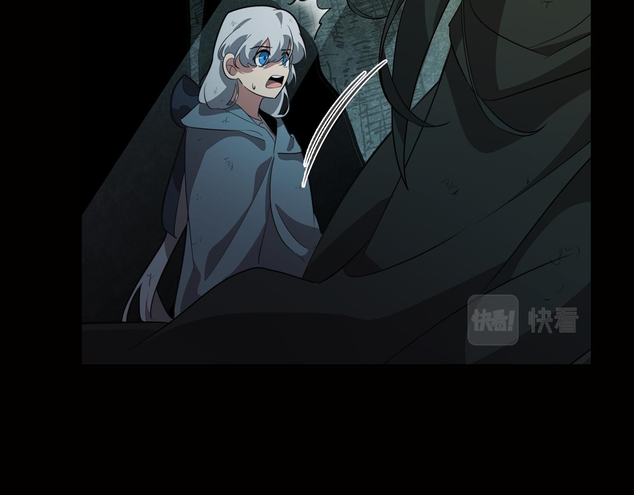 《废柴少女在梦中超强！》第59话 面对死亡 第21页