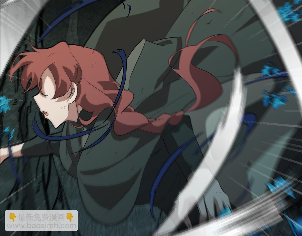 《废柴少女在梦中超强！》第59话 面对死亡 第23页