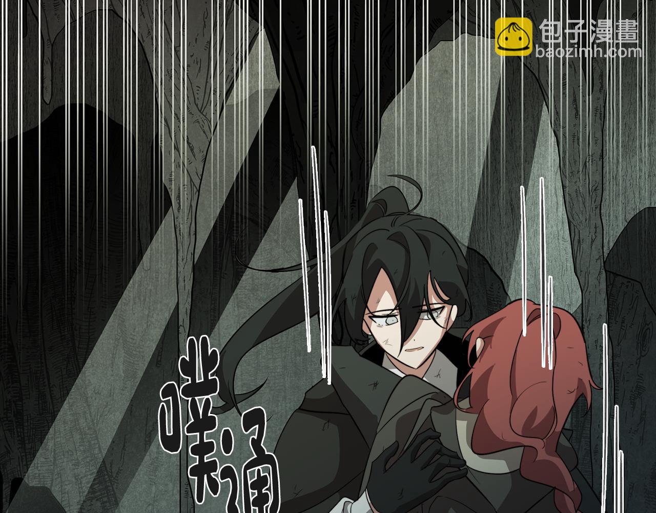 《废柴少女在梦中超强！》第59话 面对死亡 第25页