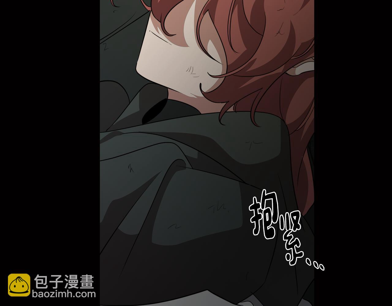 《废柴少女在梦中超强！》第59话 面对死亡 第30页