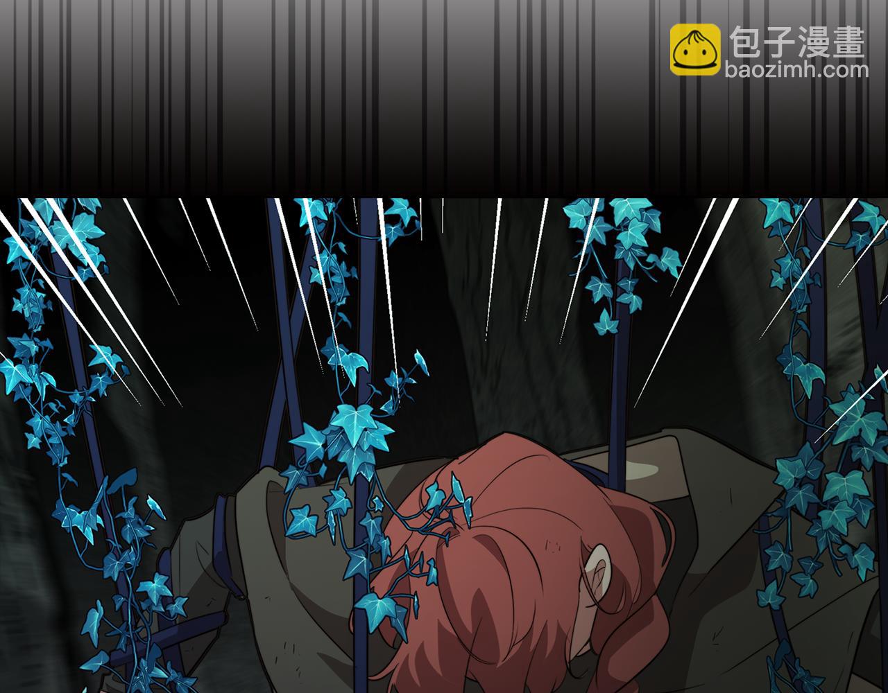 《废柴少女在梦中超强！》第59话 面对死亡 第9页