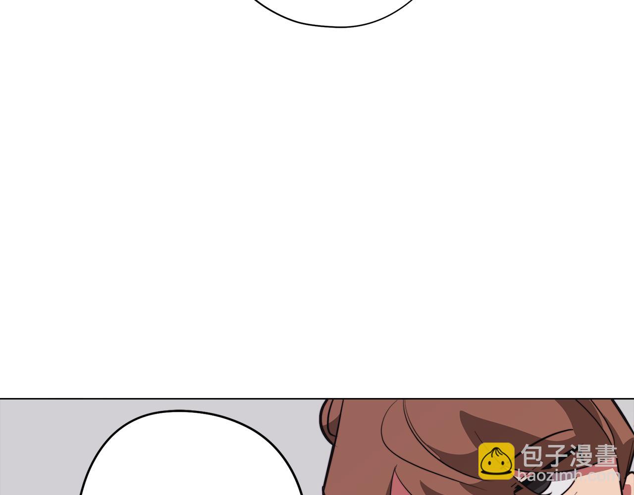 《废柴少女在梦中超强！》第57话 准备营救 第35页