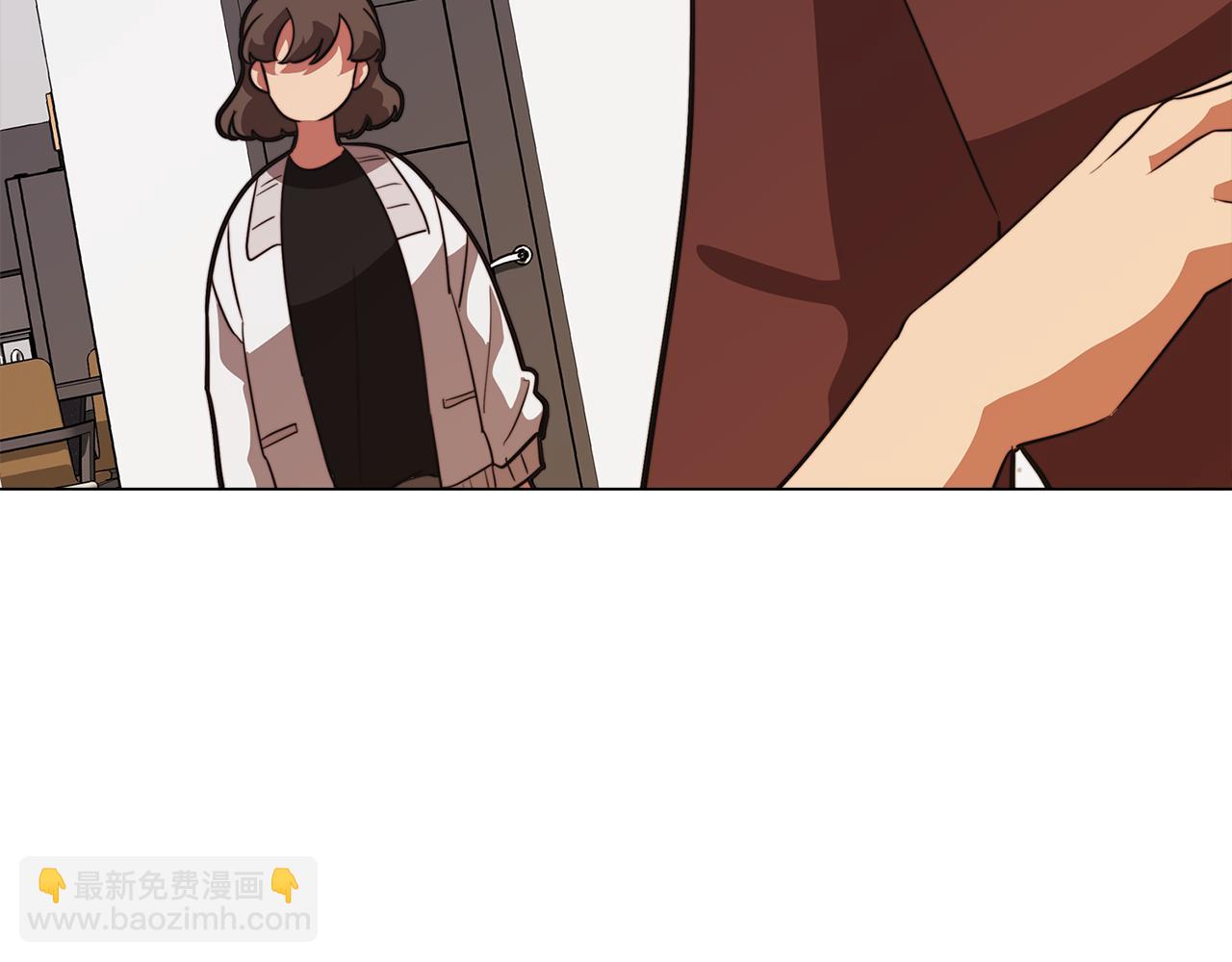 《废柴少女在梦中超强！》第57话 准备营救 第37页