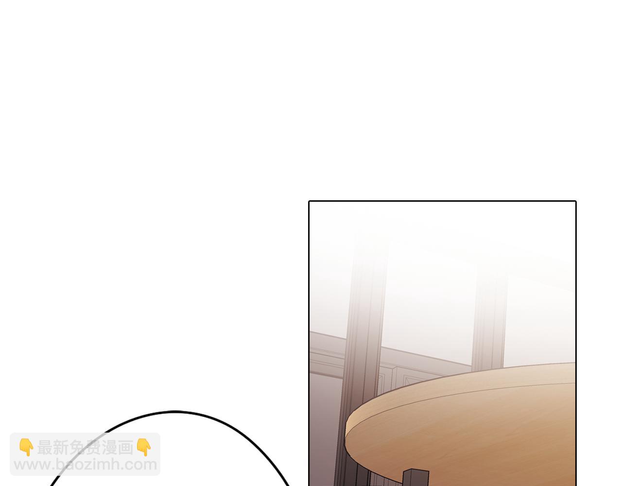 《废柴少女在梦中超强！》第57话 准备营救 第39页