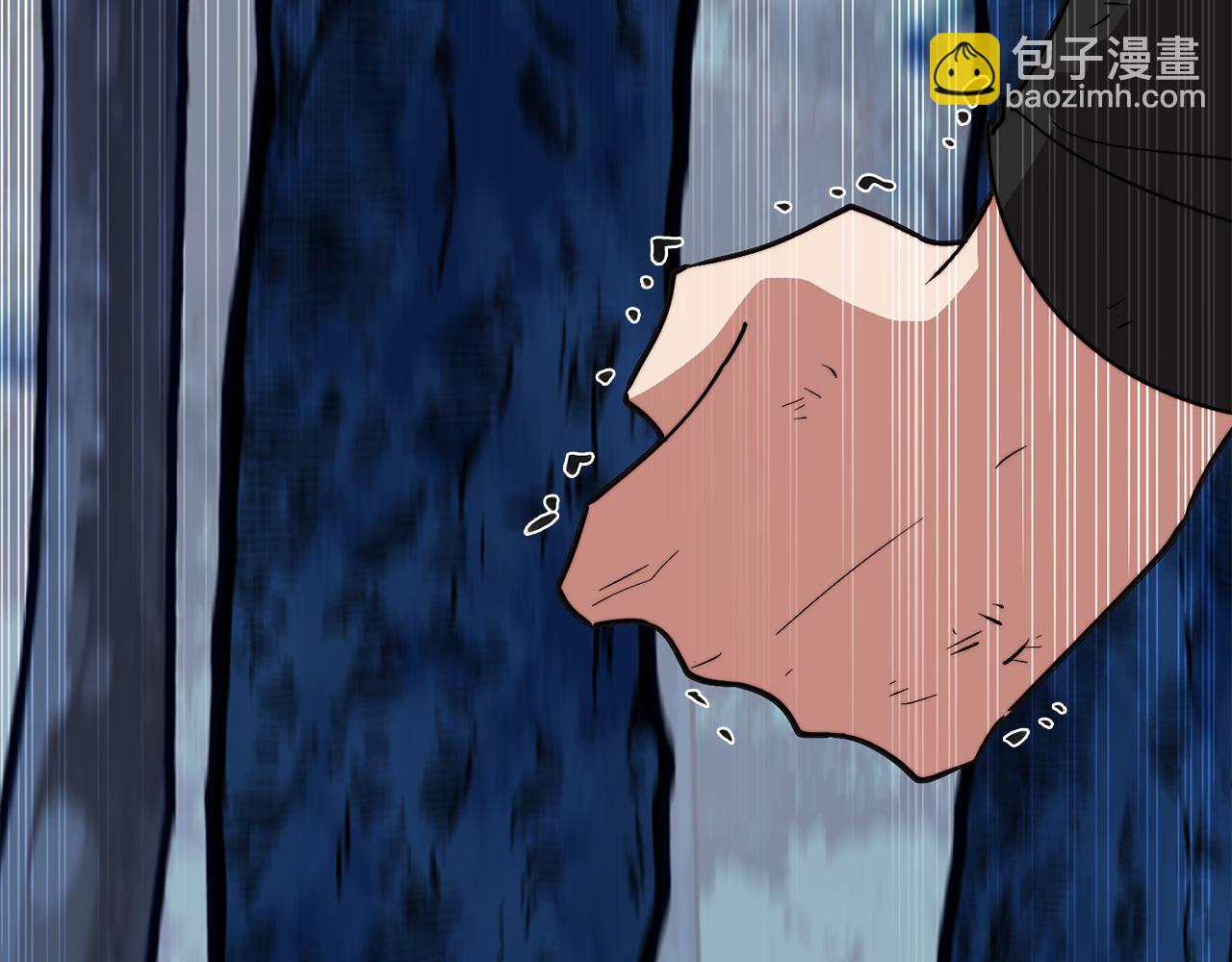《废柴少女在梦中超强！》第63话 变成怪兽？ 第14页
