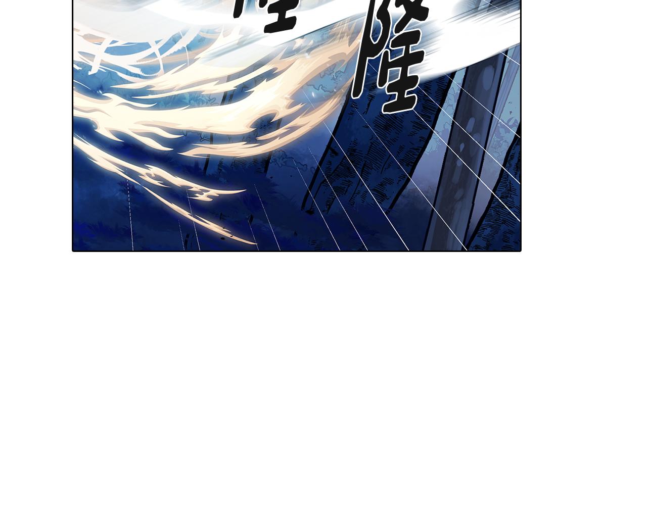 《废柴少女在梦中超强！》第63话 变成怪兽？ 第48页