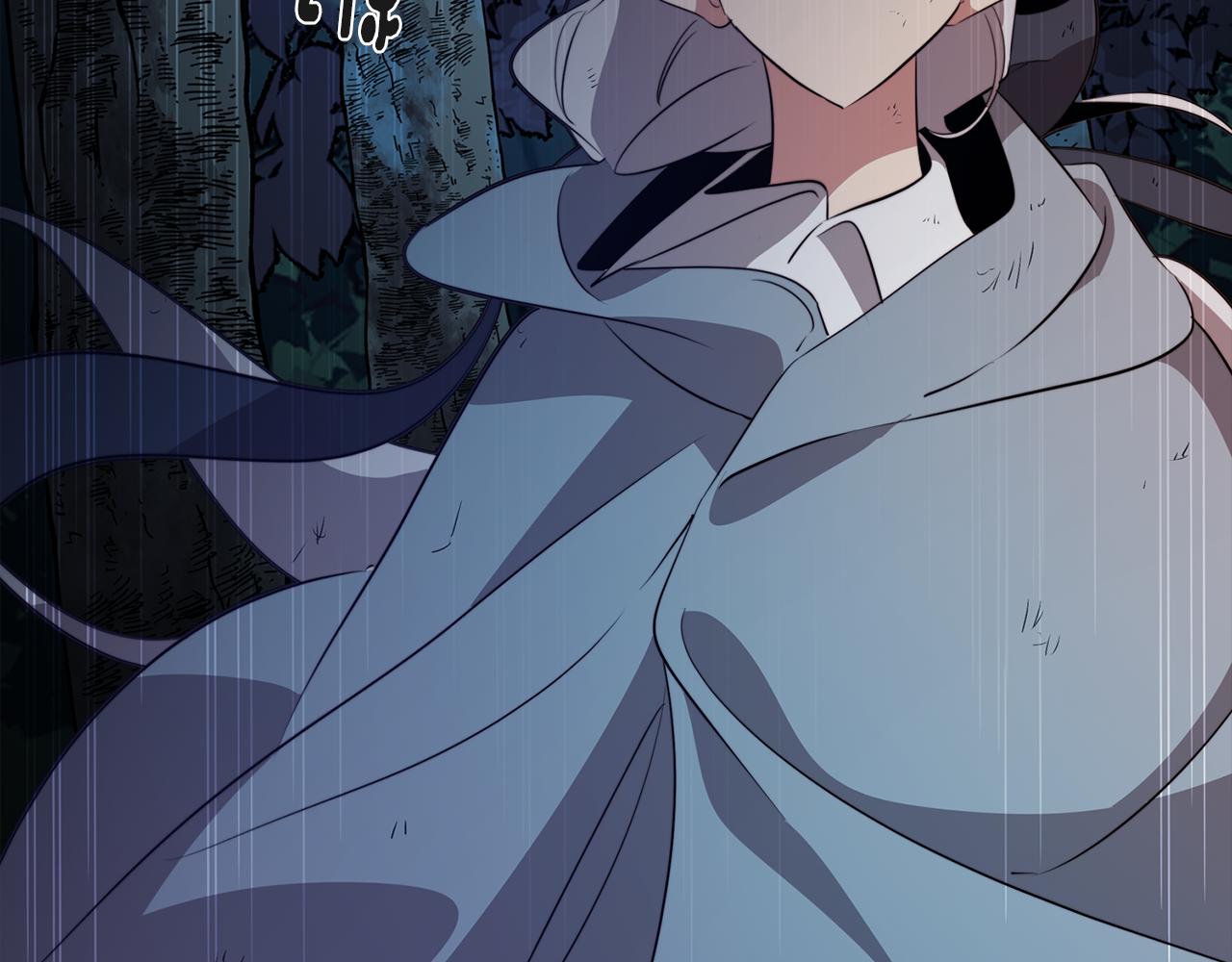 《废柴少女在梦中超强！》第63话 变成怪兽？ 第9页