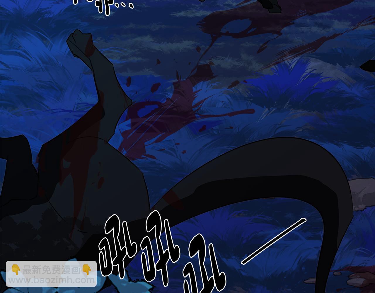 《废柴少女在梦中超强！》第61话 找到目标 第23页