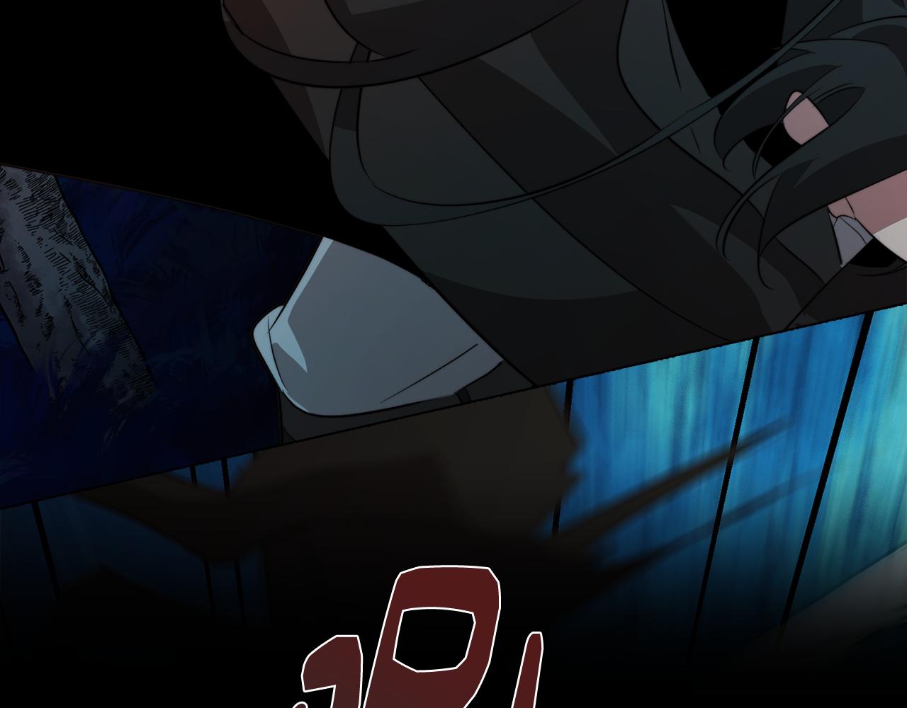 《废柴少女在梦中超强！》第61话 找到目标 第38页