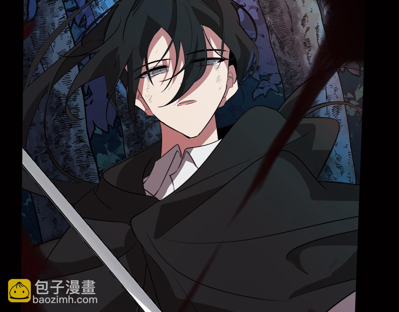 《废柴少女在梦中超强！》第61话 找到目标 第45页