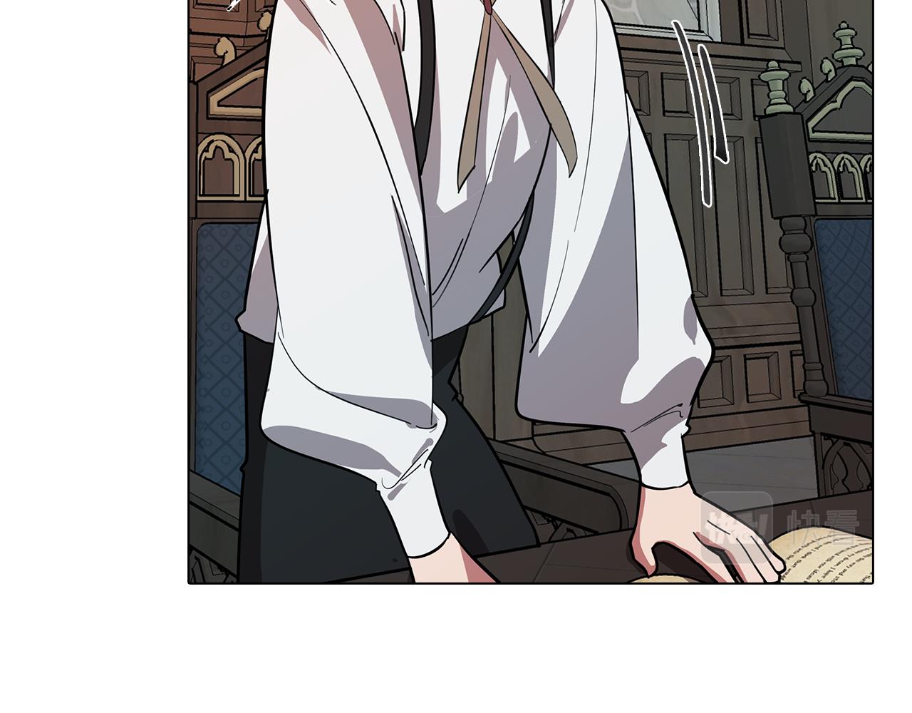 《废柴少女在梦中超强！》第68话 童年记忆 第22页