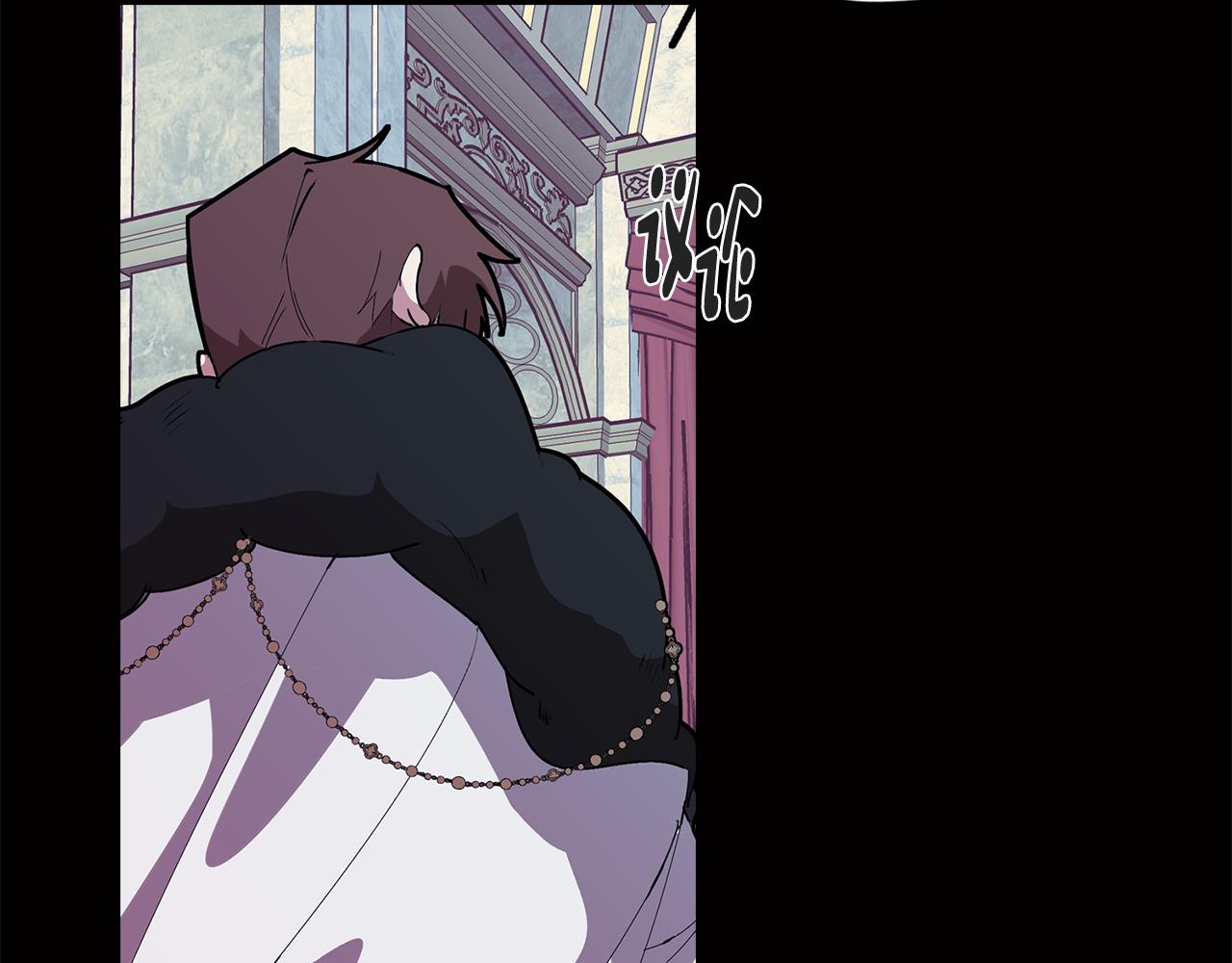 《废柴少女在梦中超强！》第65话 糟糕的情况 第20页