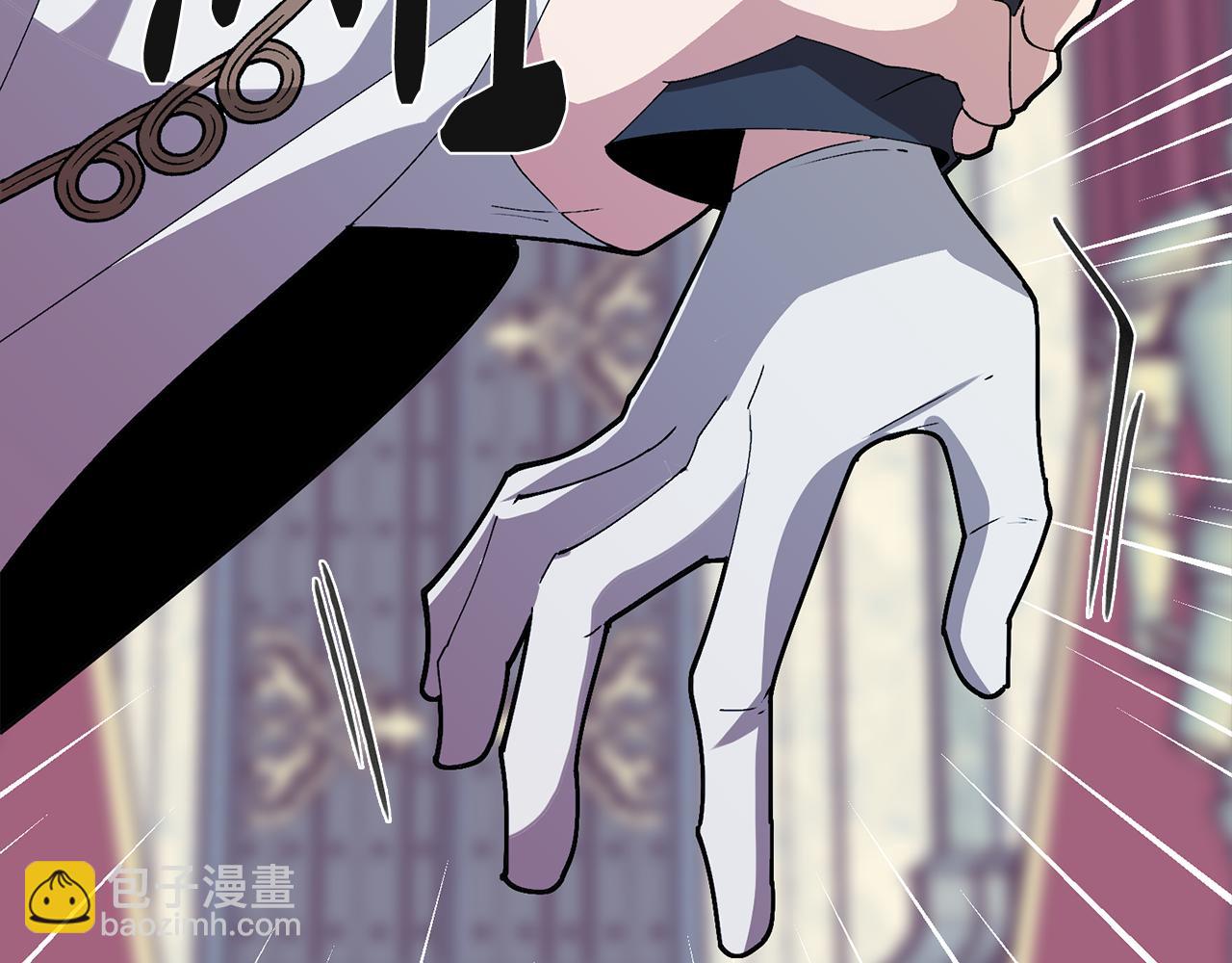《废柴少女在梦中超强！》第65话 糟糕的情况 第25页