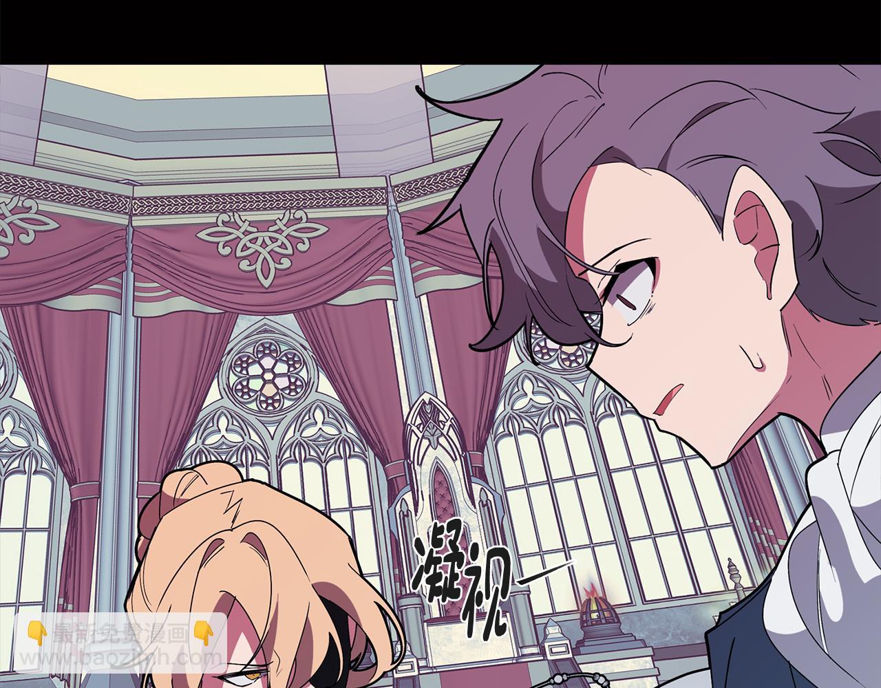 《废柴少女在梦中超强！》第65话 糟糕的情况 第27页