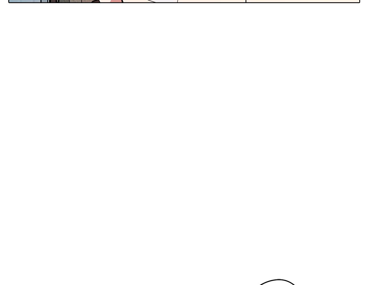《废柴少女在梦中超强！》第66话 找到象征物 第13页