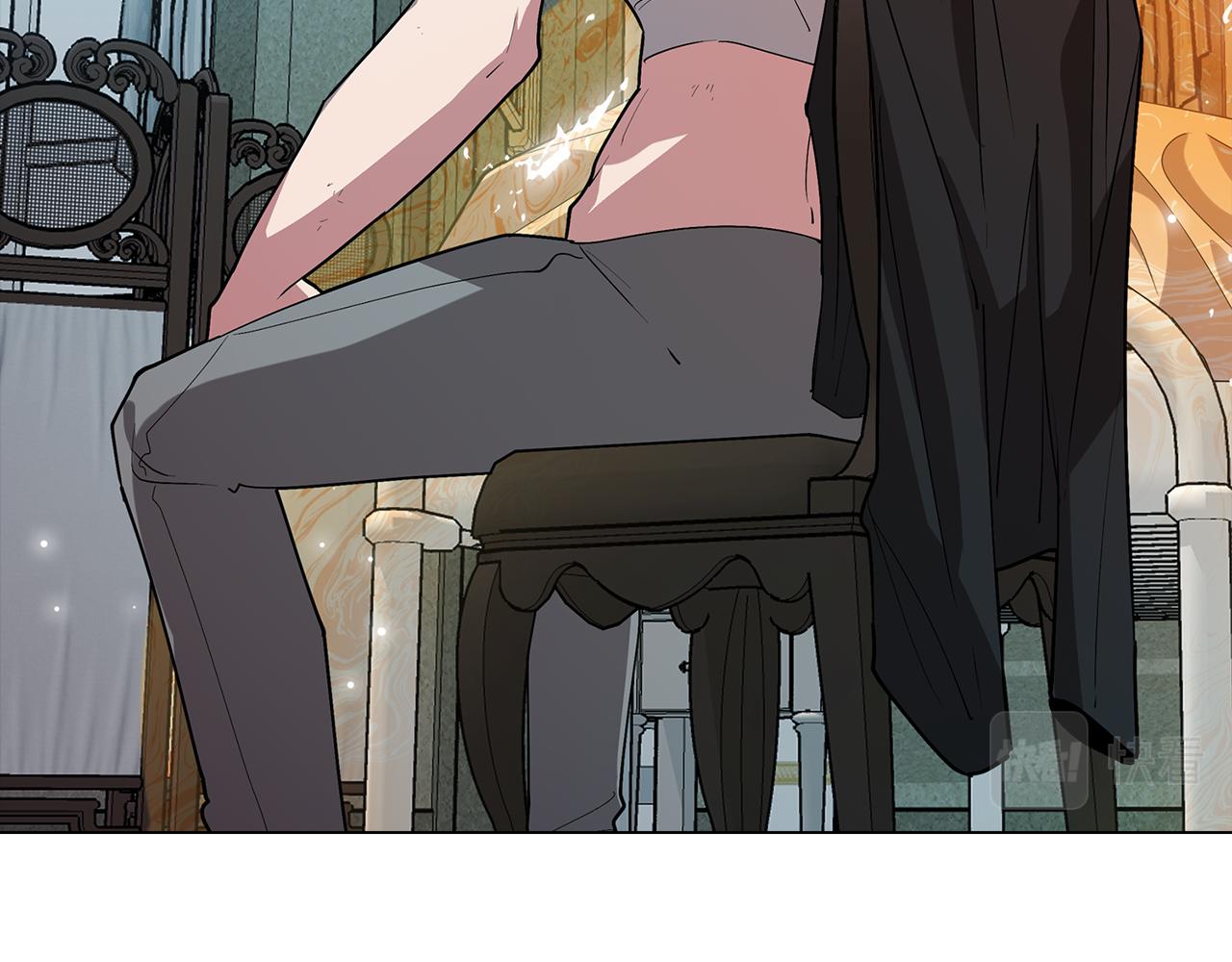 《废柴少女在梦中超强！》第66话 找到象征物 第15页