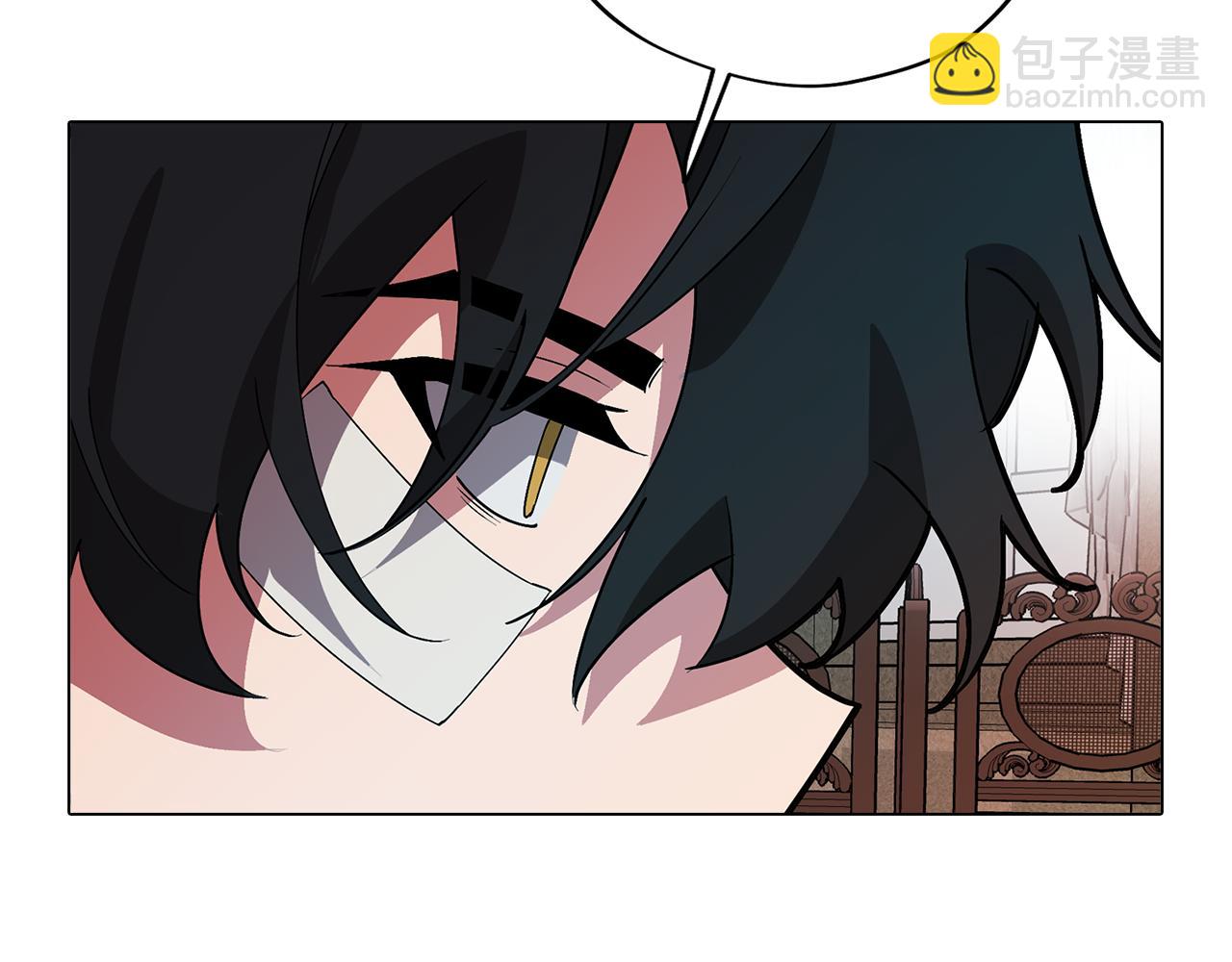 《废柴少女在梦中超强！》第66话 找到象征物 第38页