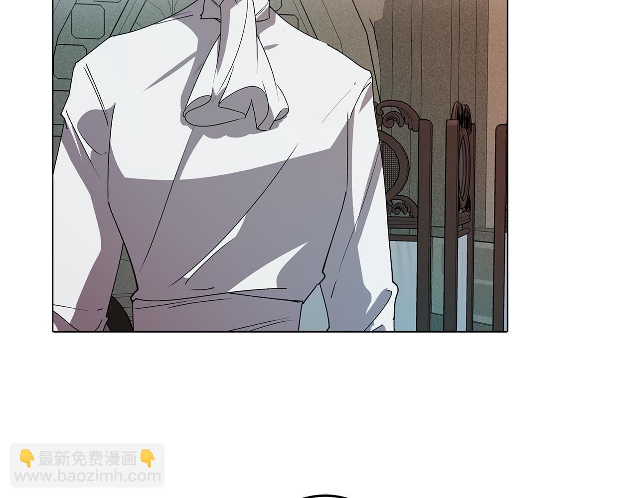《废柴少女在梦中超强！》第66话 找到象征物 第48页