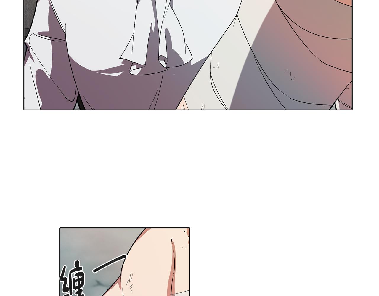 《废柴少女在梦中超强！》第66话 找到象征物 第6页