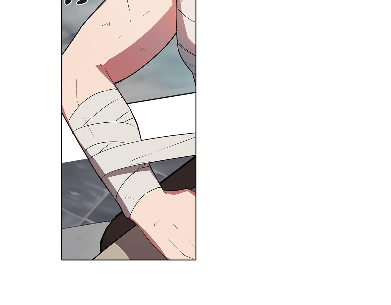 《废柴少女在梦中超强！》第66话 找到象征物 第7页
