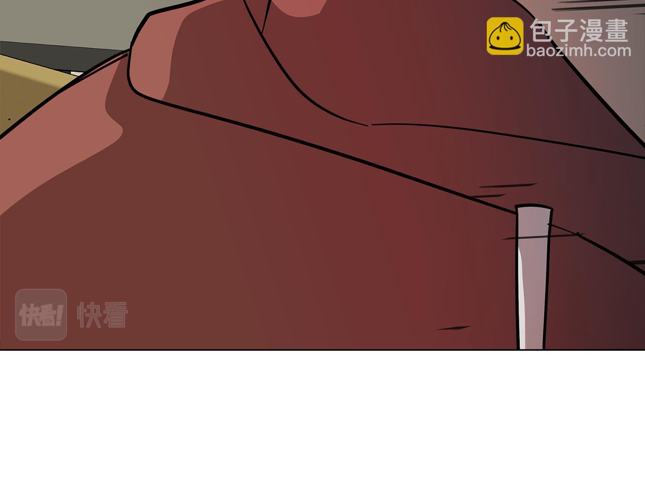 《废柴少女在梦中超强！》第71话 带着手机进入梦境 第18页