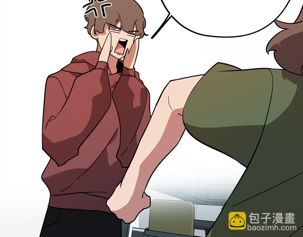 《废柴少女在梦中超强！》第71话 带着手机进入梦境 第40页