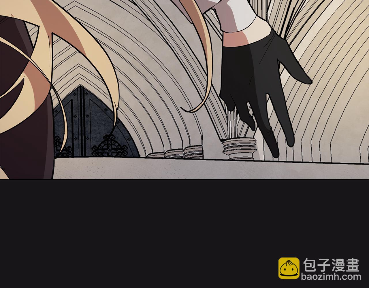 《废柴少女在梦中超强！》第70话 宣布开战 第48页