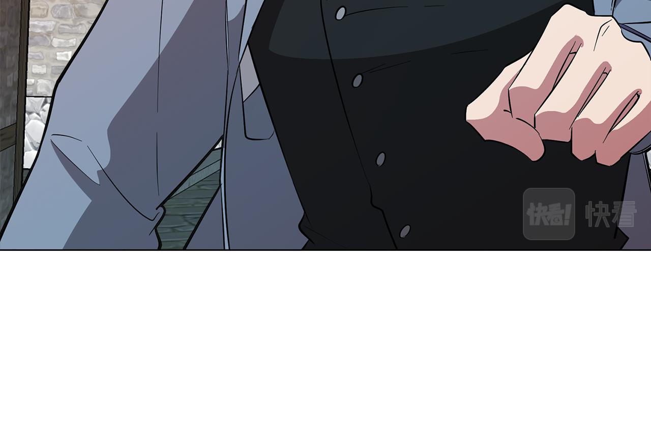 《废柴少女在梦中超强！》第69话 逃避现实 第23页