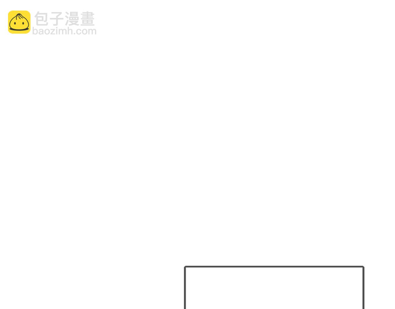 《废柴少女在梦中超强！》第69话 逃避现实 第47页