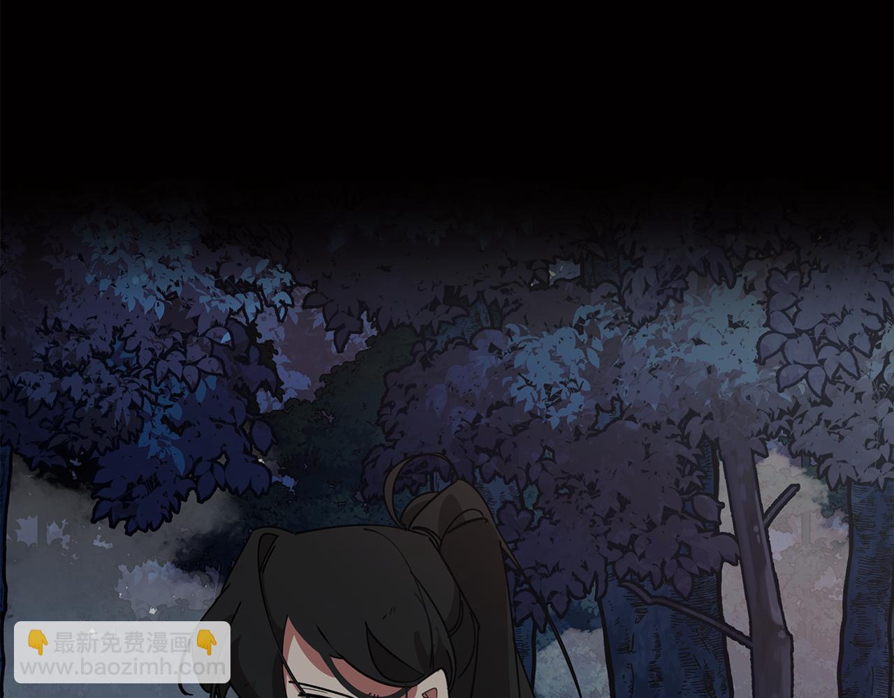 《废柴少女在梦中超强！》第73话 艰难的抉择 第20页