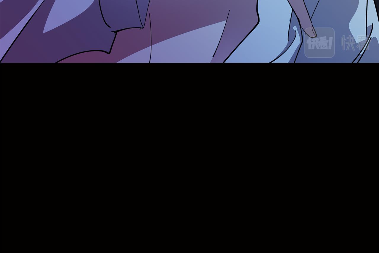 《废柴少女在梦中超强！》第73话 艰难的抉择 第27页