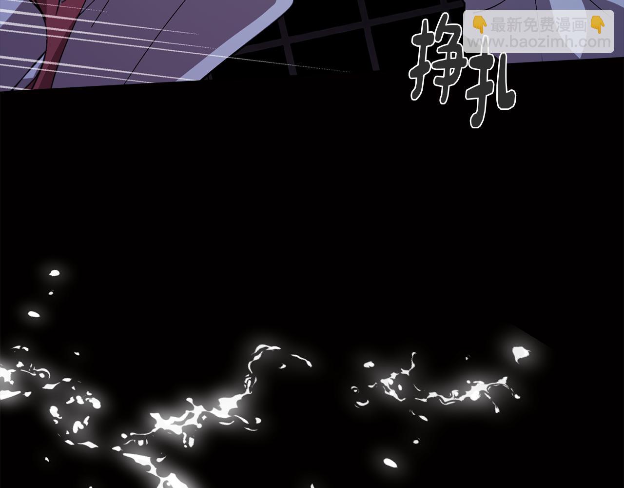 《废柴少女在梦中超强！》第73话 艰难的抉择 第32页
