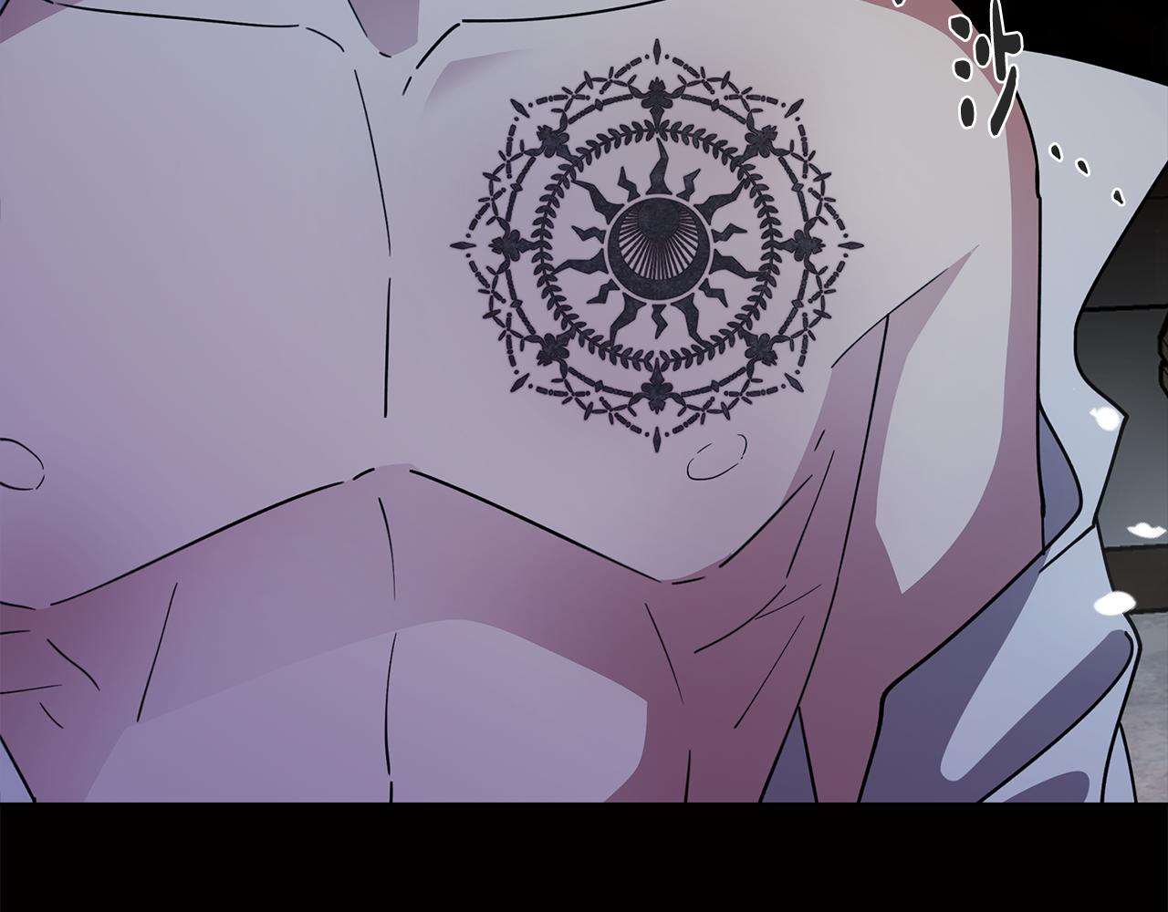 《废柴少女在梦中超强！》第73话 艰难的抉择 第38页