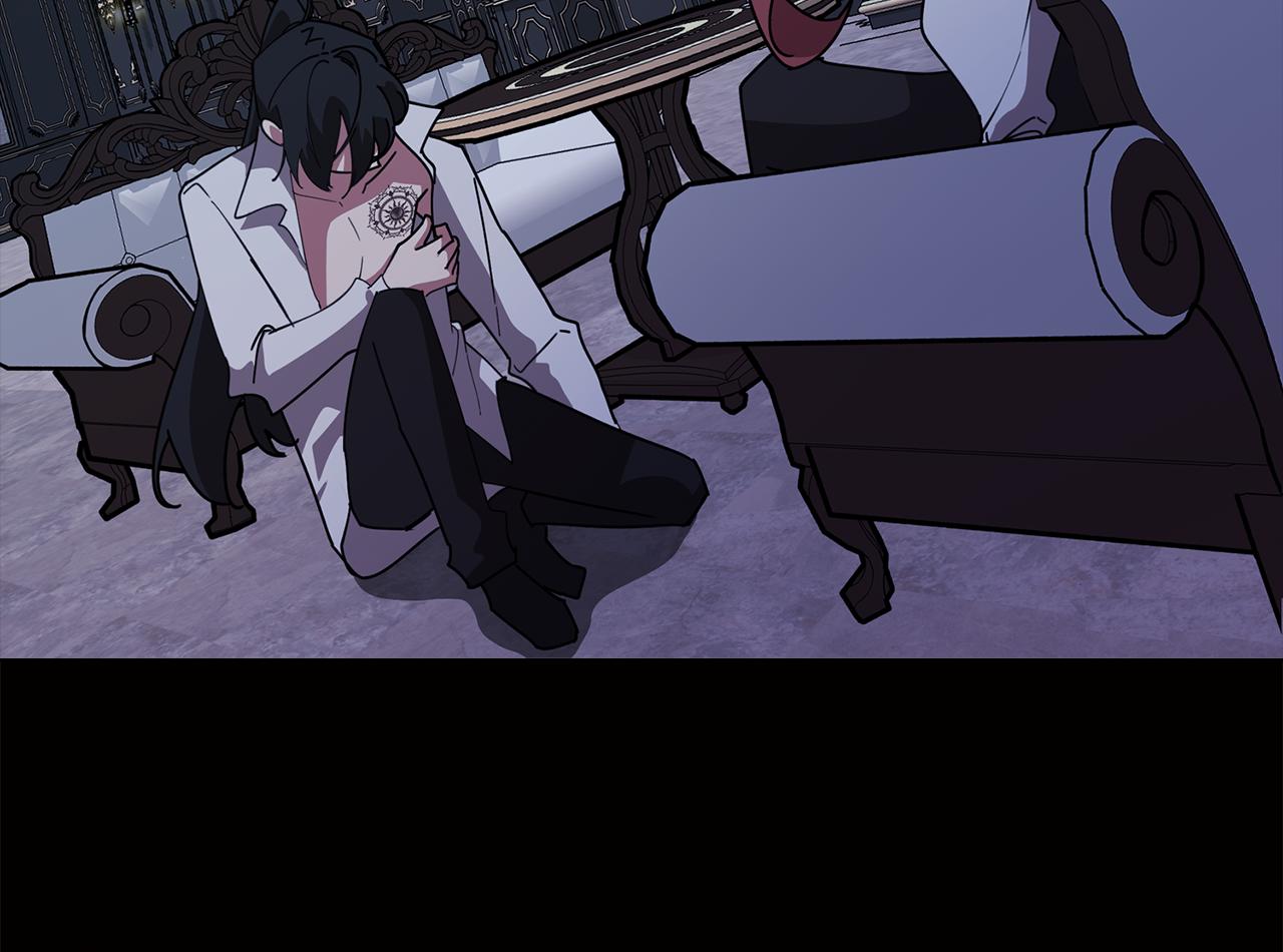 《废柴少女在梦中超强！》第73话 艰难的抉择 第41页