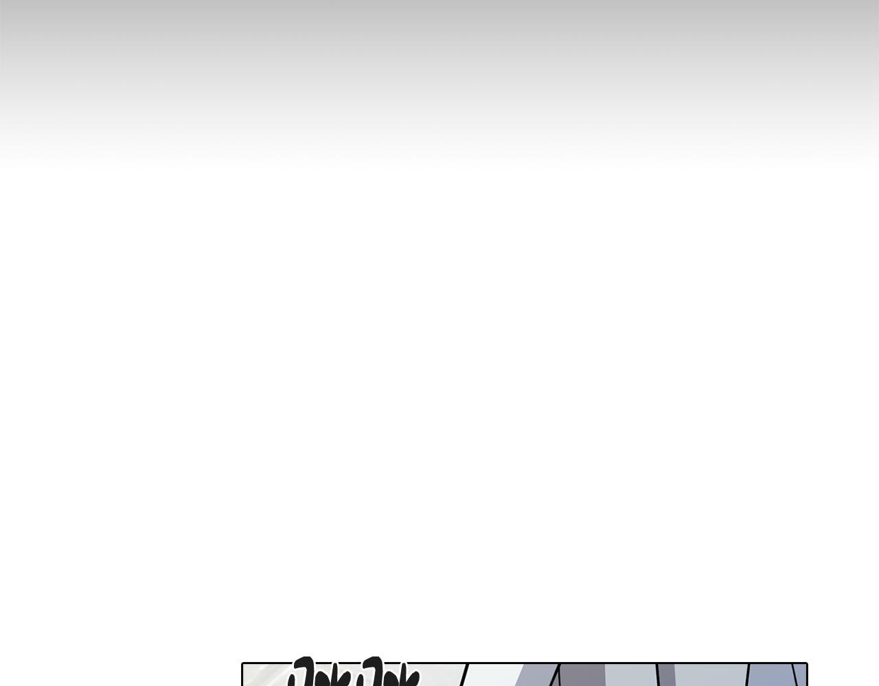 《废柴少女在梦中超强！》第73话 艰难的抉择 第43页